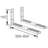 Easy-Fixed Microwave Mount Adjustable -JT2080Ⅱ